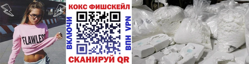 COCAIN Колумбийский Ковров