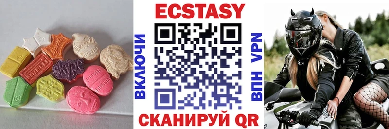 как найти   Ковров  ЭКСТАЗИ ешки 
