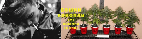 наркотики Волосово