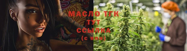 MDMA Premium VHQ Володарск