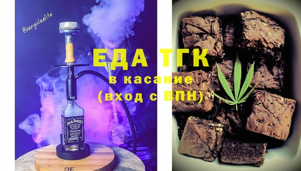 MDMA Premium VHQ Володарск
