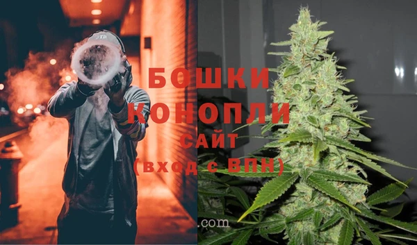 MDMA Premium VHQ Володарск