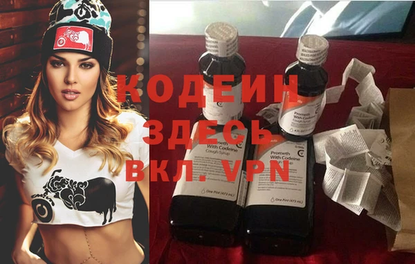MDMA Premium VHQ Володарск