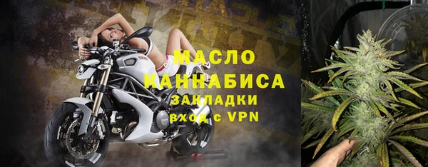 MDMA Premium VHQ Володарск
