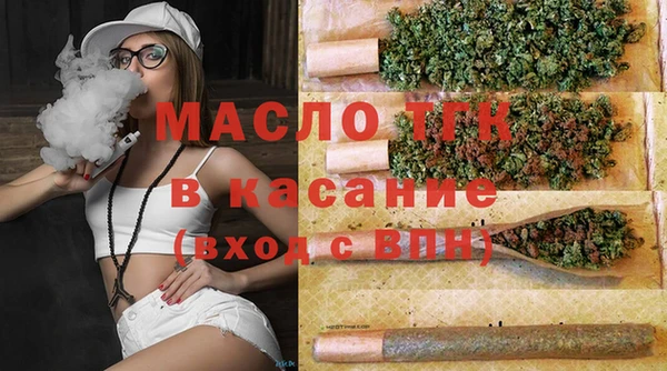 наркотики Волосово