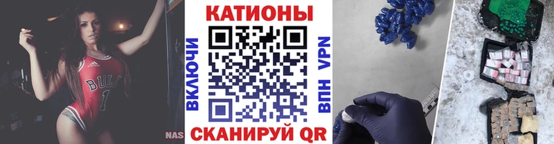 Мефедрон мука Ковров