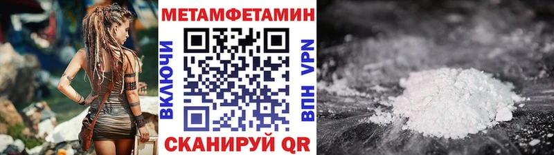 где купить наркоту  Ковров  Первитин кристалл 